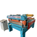 Customized Leveling and Cutting Integrated Machine