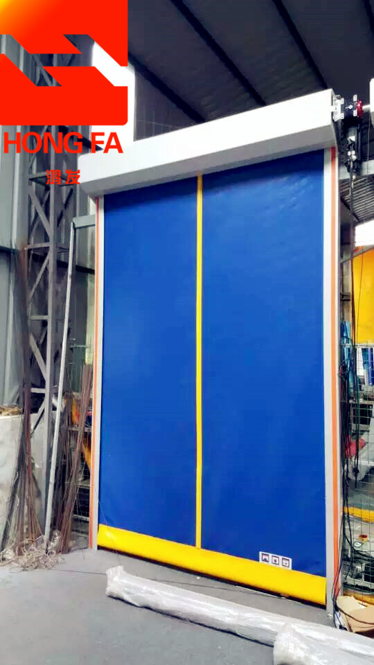 self recovery door