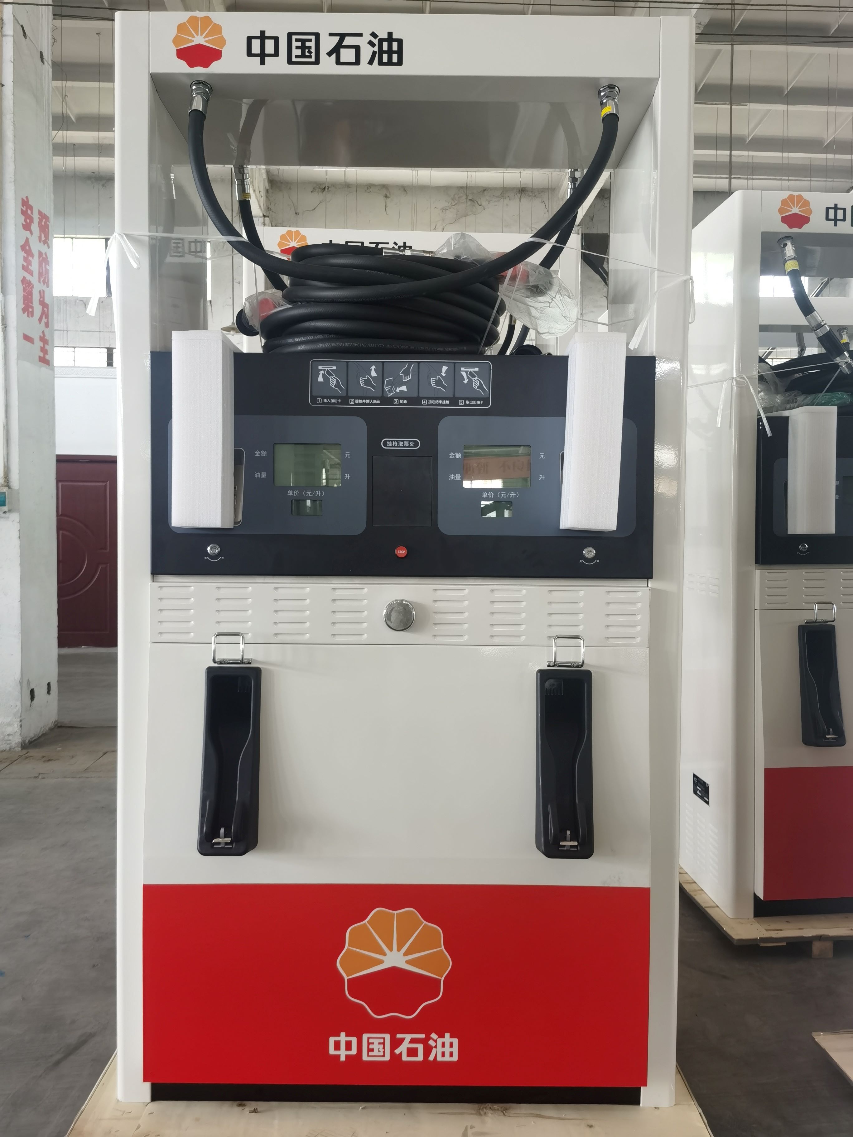 50H Wide-body four hoses  double products fuel dispenser3
