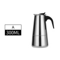 300ML FOR 6 CUPS