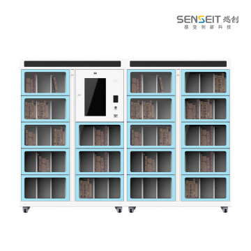 Drifting Cabinet 480 RFID Drift Cabinet