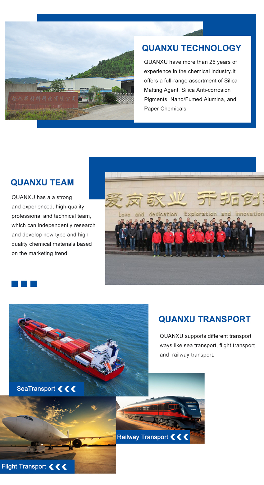 QUANXU