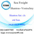 Shantou Port Sea Freight Shipping To Vostochny