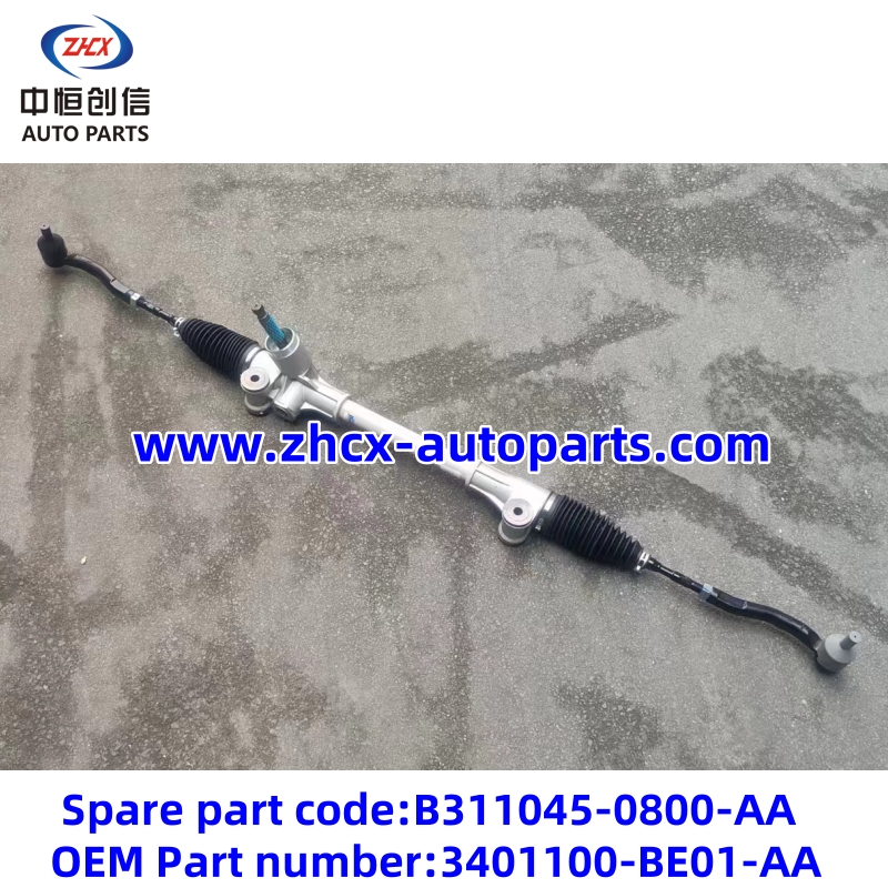 Steering gear for changan CS15