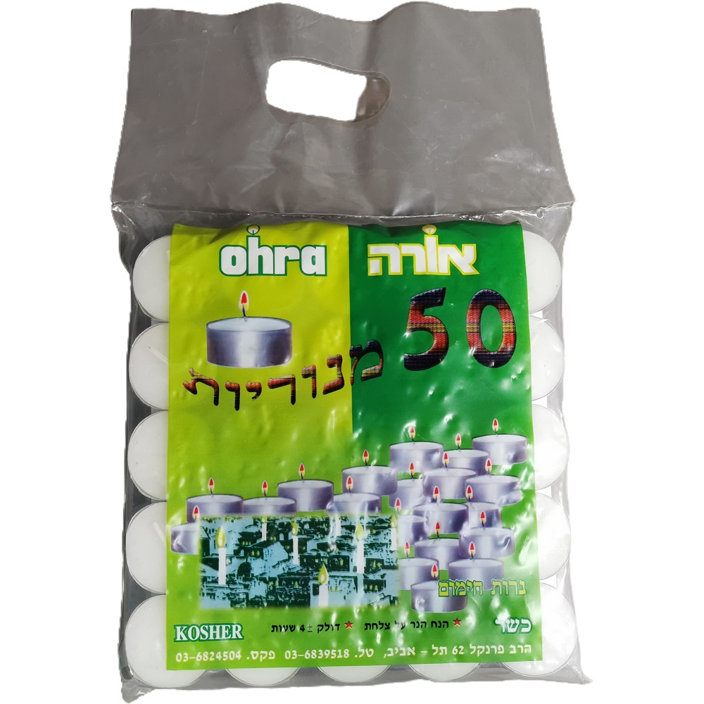 POLY BAG WAX.jpg