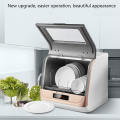 Commercial household small smart dishwashers automatic desktop large capacity dishwashers