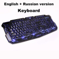 Single keyboard RU