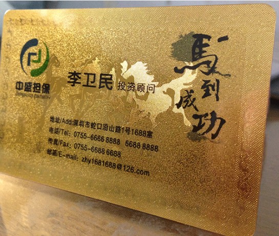 High-end Glossy Metallic golden plastic business card custom plastic business cards printing 100 cards 1/lot