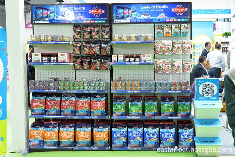 Yammy diet pet treats brand