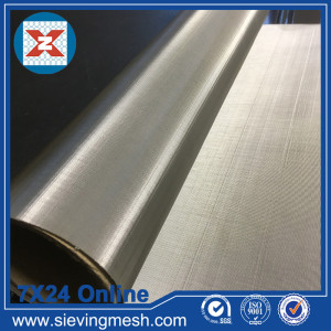 316 Plain Dutch Weave Wire Cloth