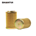 shantui Bulldozer Torque Converter Filter 195-13-13420