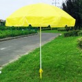 Hot Beach Umbrella Windproof Fixed Ground Nail Outdoor Garden Supplies Shade Accessories Random Color
