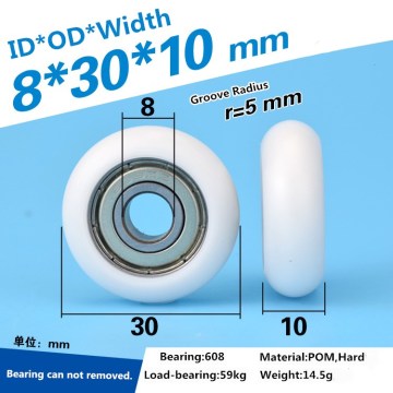 5pcs Plastic-encapsulated bearing wheels adapted to European standard aluminum profile silent plastic pulley 8*30*10mm