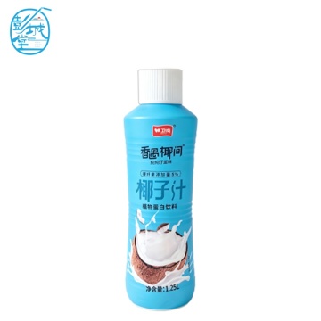 Delicious Smooth Coconut Plant Milk