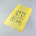 Laboratory Supplies Medical Garbage Bag Experiment Tool Waste Disposal Yellow Flat-Mouthed Garbage Bag