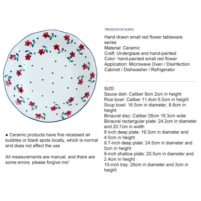 Ceramic Floral Pattern Plate Set Tableware Set Household Plate Rural Style Dish Plate Rice Bowl Soup Bowl Noodle Bowl Mug