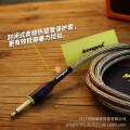 Samgool+ BGXII bass cable bass guitar noise reduction shield performance noise reduction instrument recording audio cable