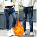 F661 fleece jeans