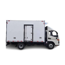 Cold truck small cold chain logistics car