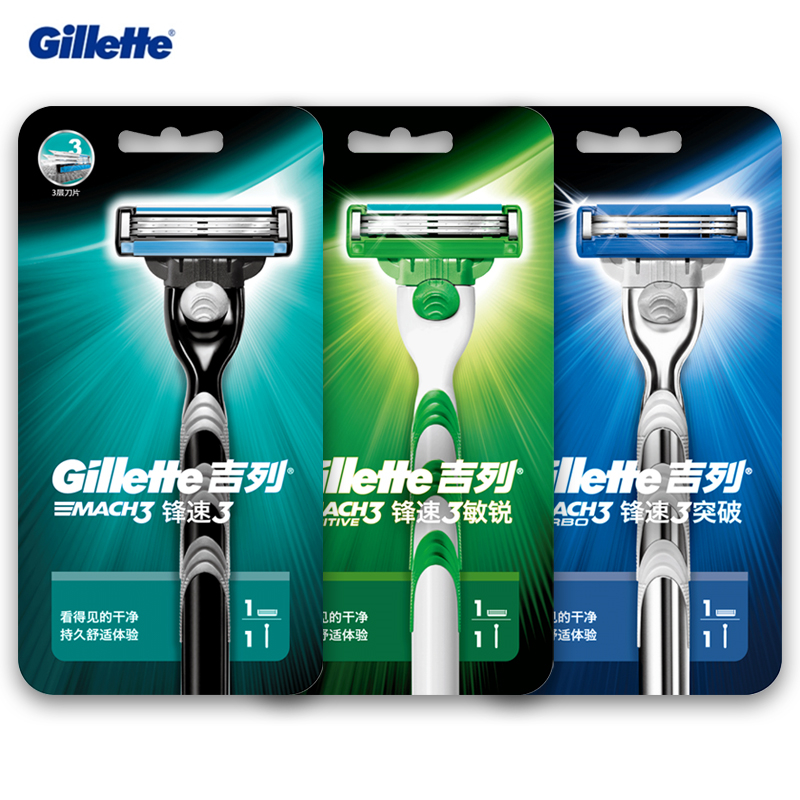 Mach3 Turbo Sensitive Blades And Handle Gillette Men's Shaving Sharp 3-Layer Razor Blade For Men Face Hair Remova Shaver Blade