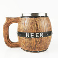 Oak Barrel CUP