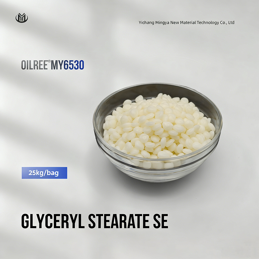 Glyceryl stearate se inci name