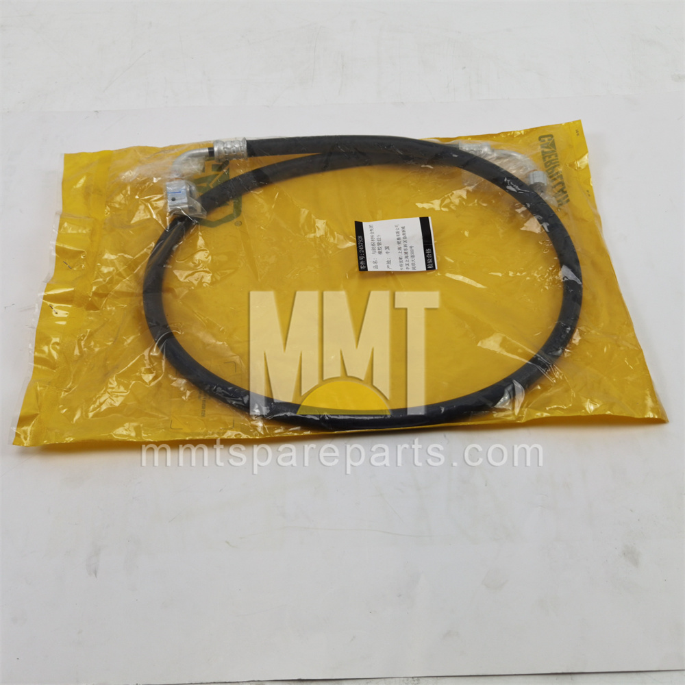 Air Conditioner Hose 245-7928