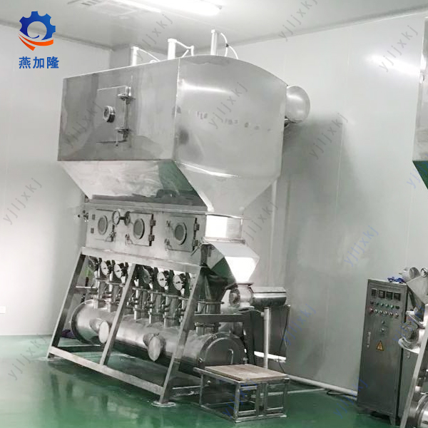 Horizontal Fluid Bed Drying for Preparations