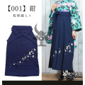 IKENDO.NET-KM007- Kimono women's pure sakura sakura nine Ryukyu - cloth hakama daily life casual wear pants