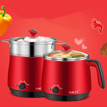 220V Multi-function Electric Cooker Thermal Insulation Hot Pot Student Dormitory Cooking Noodle Pot Food Cooker 1.5L