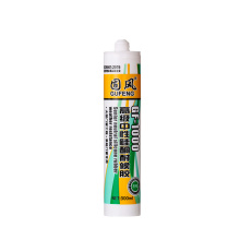 Low temperature ultra fast drying weather resistant sealant