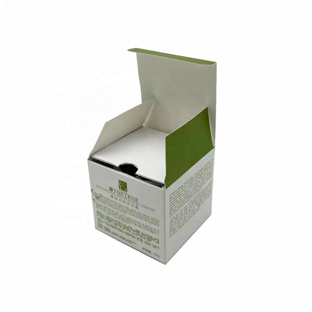 Green Box