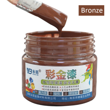 Brown Water-based Paint Metallic Lacquer Wood Varnish Acrylic Paint in Art Craft Wall Door Paint for Wood 100ml Furniture Paint