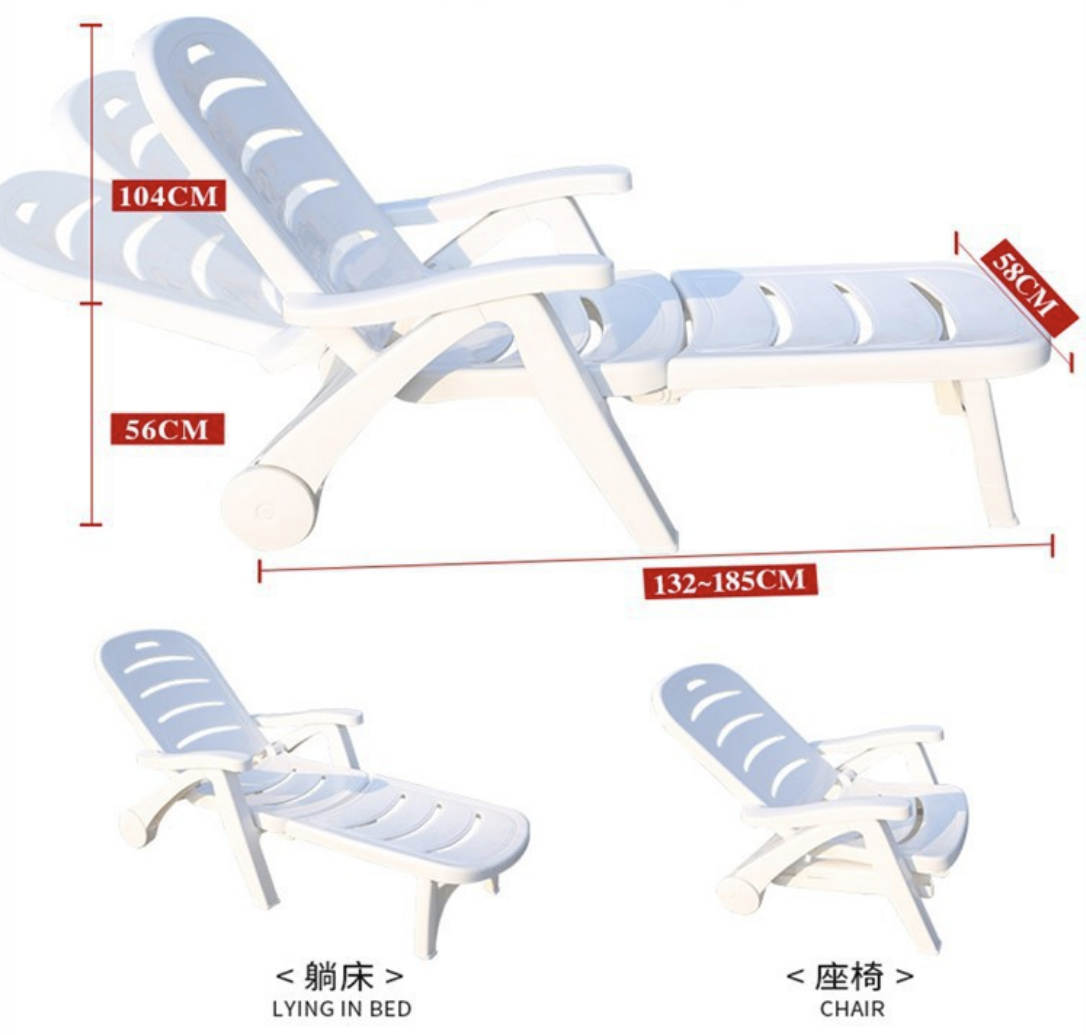 sun lounger