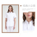 Nurses wear short-sleeved summer dress split suit white lab doctor wear short-sleeved beauty salon pet hospital uniform