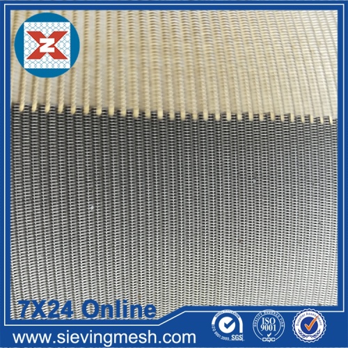 Twill Weave Filter Mesh wholesale