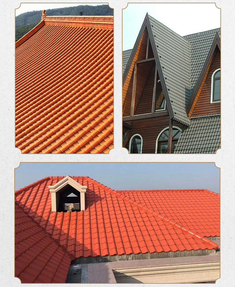Residential Roof  Sheet Tile
