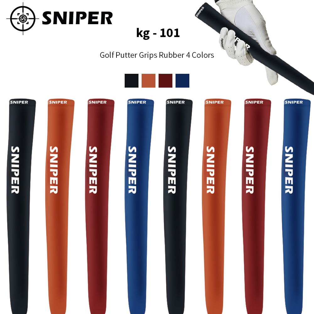 New Arrival Putter Grips Rubber Golf Grips Golf Clubs Grips for choice in High Quality