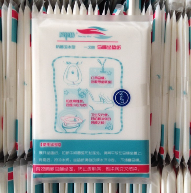 5Packs 50Pcs/lot Travel disposable toilet seat cover wc mat 100% waterproof toilet paper pad bathroom accessories set