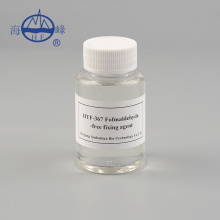 High quality color fixing agent for reactive dyes