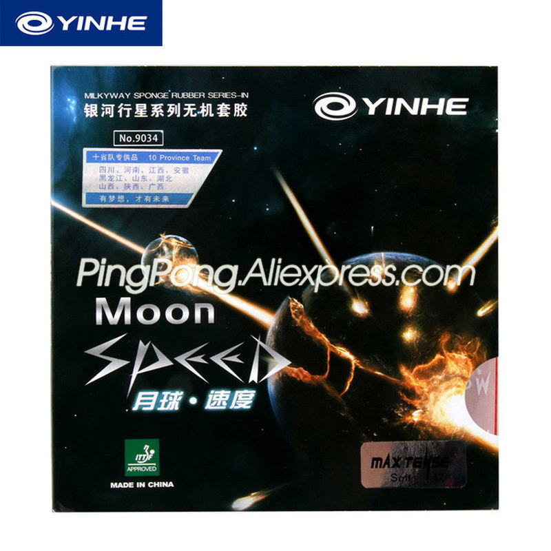 YINHE MOON SPEED Galaxy Table Tennis Rubber (Unsticky Backhand) Pips-in Original YINHE Ping Pong Sponge