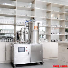 Laboratory airflow mill