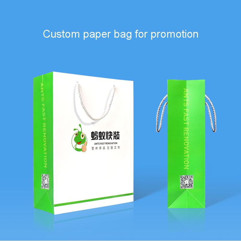(50PCS/lot) Personized promotional gift paper bag with your design printed