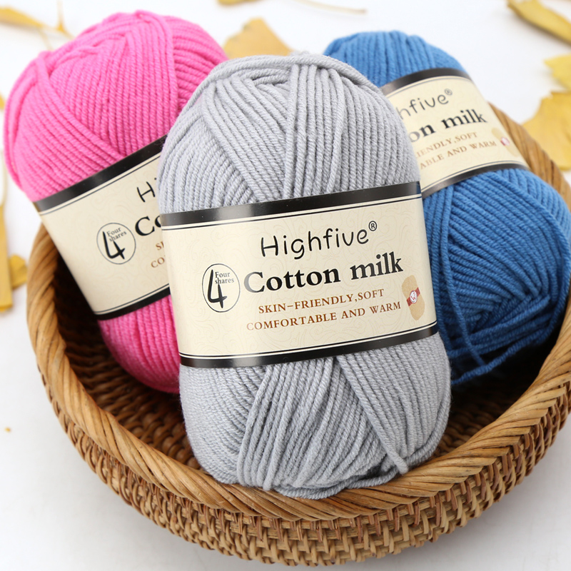 50 Grams/Ball Crochet Cotton yarn For knitting Bargain Cotton Baby Milk Thread Worsted Handmade Wool Line Cheap