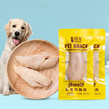 High Protein Boiled Chicken Breast for Pets