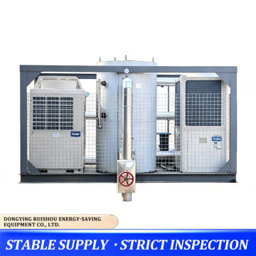 Oilfield Zero Carbon Heating Unit