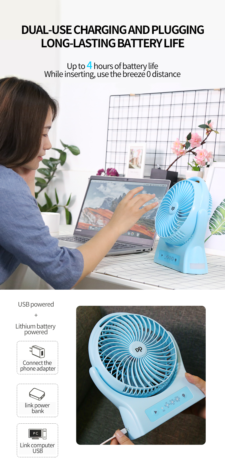 8 inch Rechargeable Desktop Fan with Emergency Light-7605-detail-3