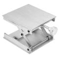 Aluminum Router Lift Table Woodworking Engraving Lab Lifting Stand (Silver)