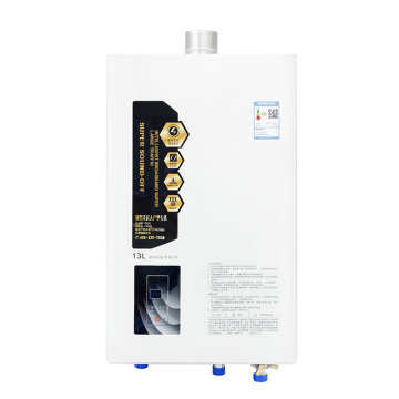 13 Liters Ultra-quiet DC Inverter Constant Temperature Gas Water Heater Strong Row Microcomputer Type Natural Gas Water Heater
