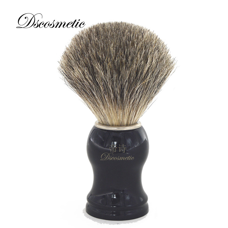 Pure Badger Hair Shaving Brush with Resin Handle Face Barber Beauty Tool traditional shaving